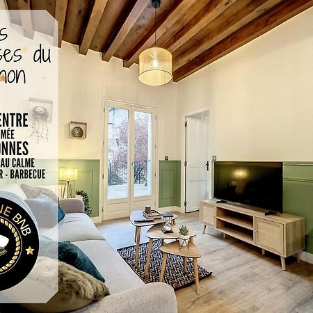 Les Terrasses Du Bouchon Daire Troyes Dış mekan fotoğraf